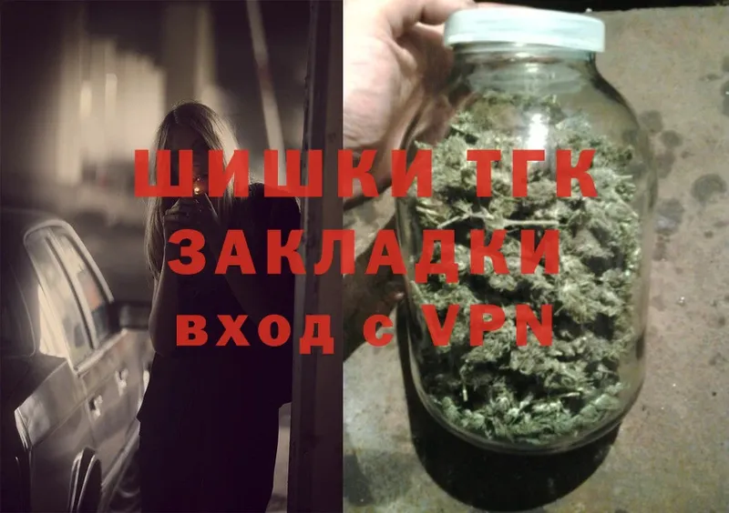 Канабис SATIVA & INDICA  Надым 